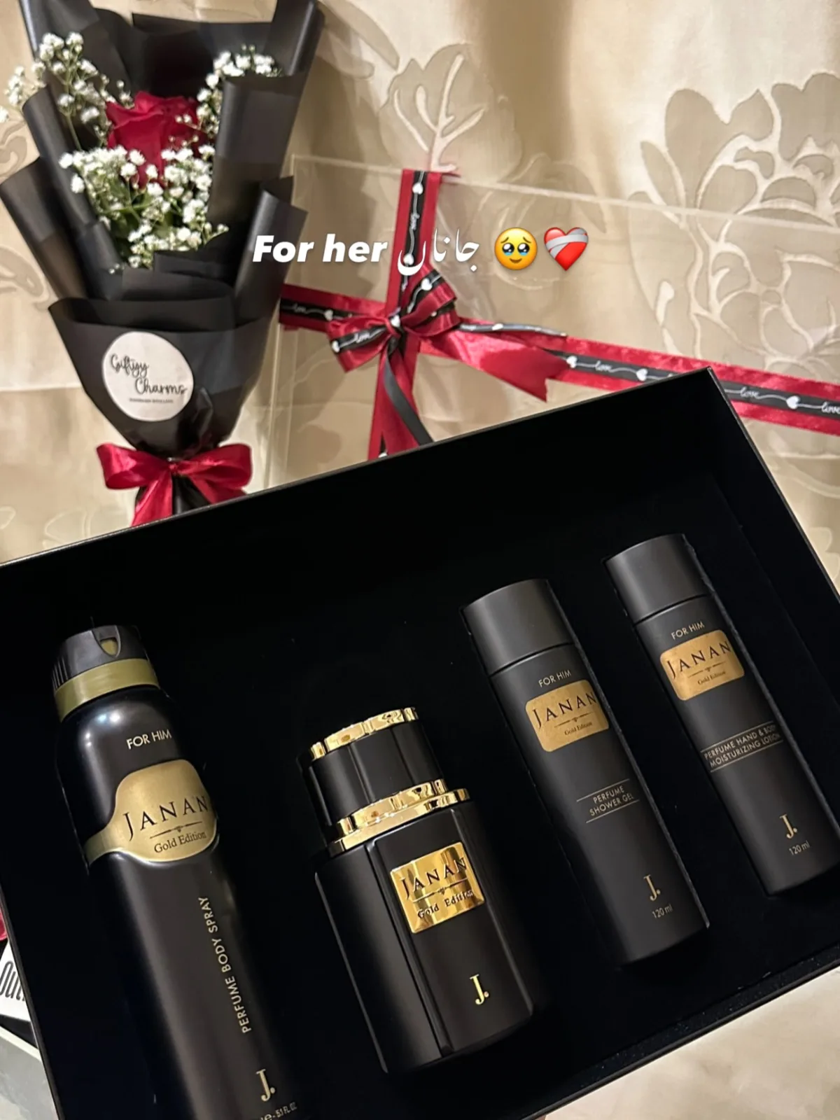 Perfume Hamper